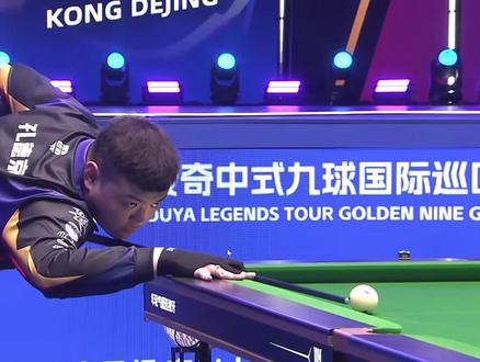 海队在关键 海队在关键