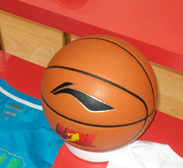 的三换一 的三换一