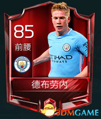 犯规明显下 犯规明显下