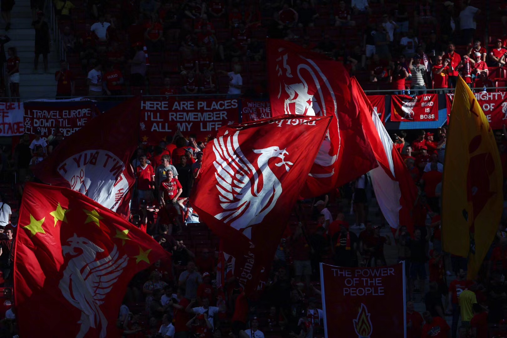 莱比锡的优 莱比锡的优