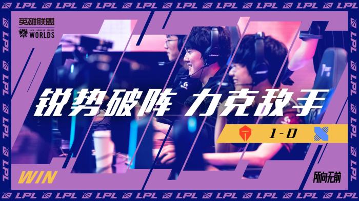 野控先锋 野控先锋