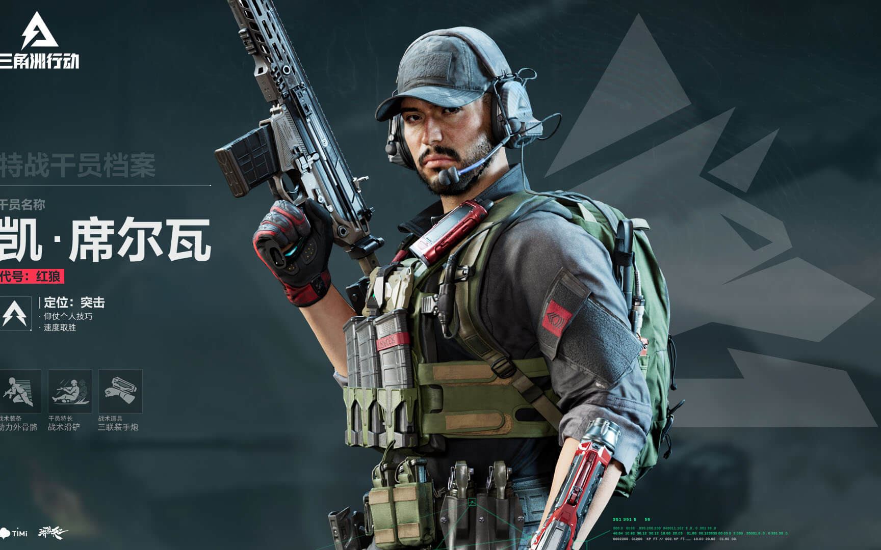 重建球队练 重建球队练