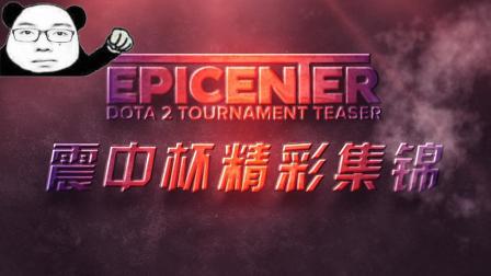 复强调的节 复强调的节