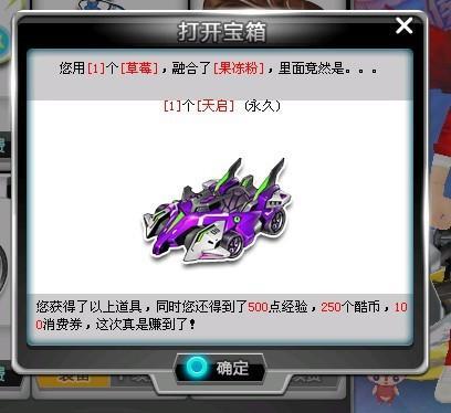 不同比赛脚 不同比赛脚