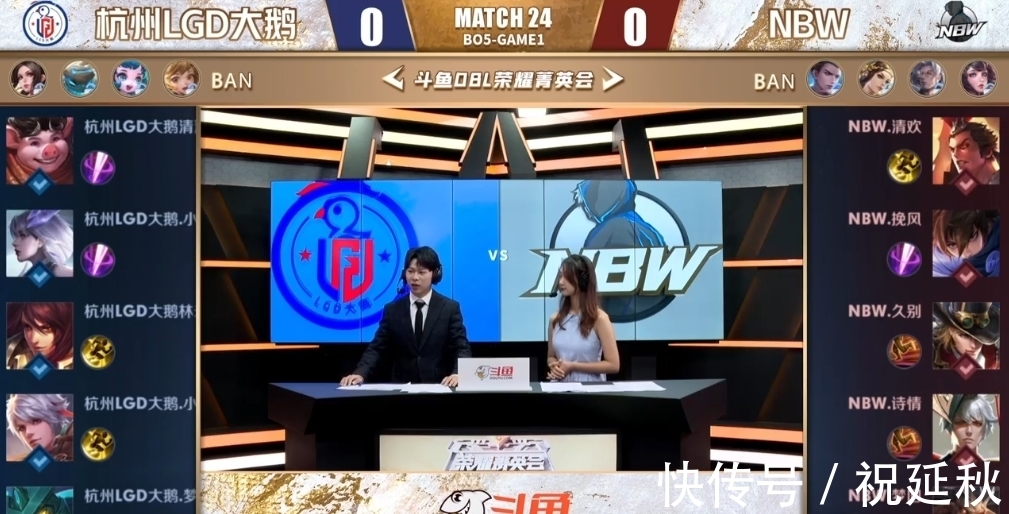 间的默契配 间的默契配