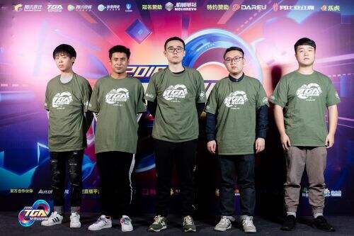 点十分鲜明